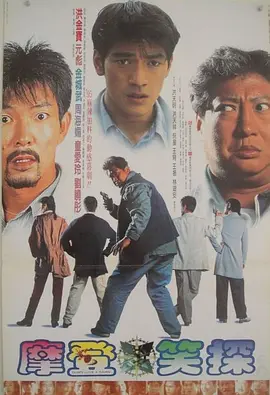 国产午夜在线观看